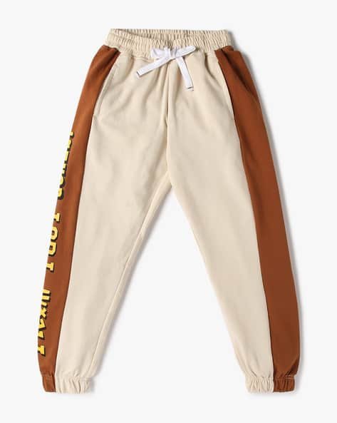 Yousta Kids - Boys Joggers with Contrast Panels