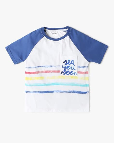 Yousta Kids - Boys Printed Boxy Fit Round-Neck T-Shirt